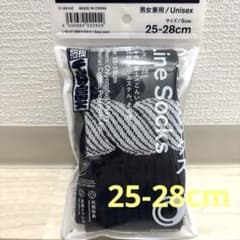 千代の富士 ソックス 25-28cm ファミマのサムネイル