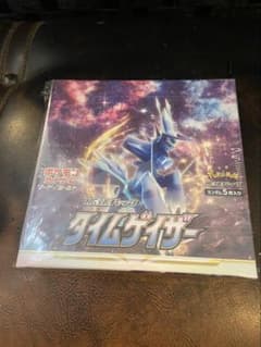 ポケカ　タイムゲイザー　シュリンク付き　ナタネ ポケモン カードゲーム タイムゲイザー BOX シュリンク付き ナタネ 未