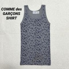 COMME des GARÇONS SHIRT タンクトップ L COMME des GARÇONS SHIRT タンクトップ 灰 総柄 レア S - メルカリ