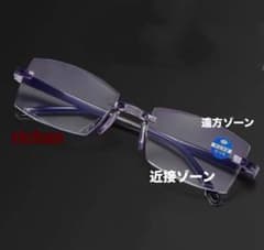 遠近両用 +1.0～4.0全領域ハイブリッド ピントグラス 老眼鏡⭐︎男女