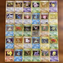 旧裏　キラ　ホロ　70枚まとめ売り 希少】旧裏 キラ レア ホロ 渦巻き まとめ売り 30枚 - メルカリ