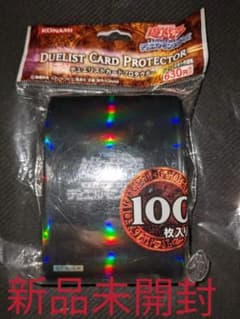 遊戯王　ホログラフィック　スリーブ　ブラック　黒　初期ロゴ　新品未開封　希少のサムネイル