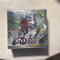 ナイトユニゾン TAG TEAM GX 30パック入Box未開封シュリンク付き ナイトユニゾン TAG TEAM GX 30パック入Box未開封シュリンク付き