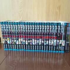 鬼滅の刃 全巻セット 1-23巻 外伝付き - メルカリ