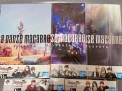 アイナナ ダンスマカブル ブックレット　5種のサムネイル