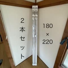 アウトレット新品2本セット　ニトリ遮光ロールスクリーン ドルフィン 白 180 アウトレット新品2本セット ニトリ遮光ロールスクリーン ドルフィン 白