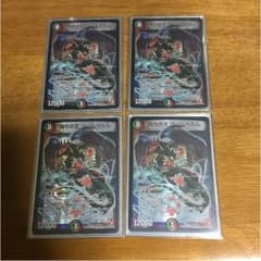ヴィルヘルムのサムネイル