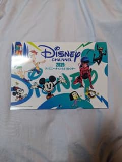 Disney Channel 2026 壁掛けカレンダーのサムネイル