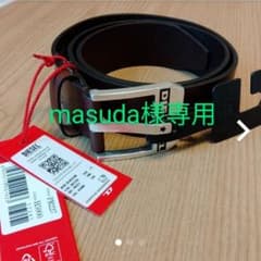 ディーゼル本革ベルトのサムネイル