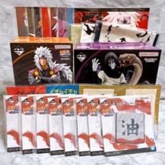 이치 반 쿠지 NARUTO 전설의 삼닌 [타임 세일 중!]