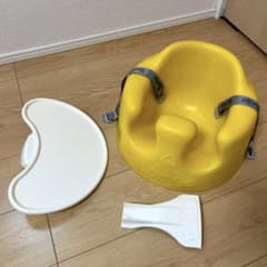 ⭐︎まぁま様専用⭐︎Bumbo バンボ ベビーソファーのサムネイル