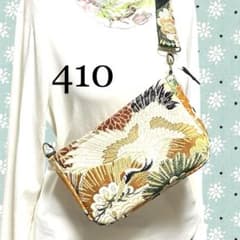 410 帯リメイク 羽ばたく鶴のボディバッグ✴︎DAKKO✴︎ - メルカリ
