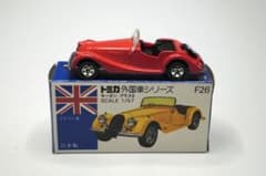 トミカ青箱】 F26 モーガンプラス8 - メルカリ