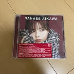 即購入ok!!】相川七瀬『NOW OR NEVER』初回限定DVD付 - メルカリ