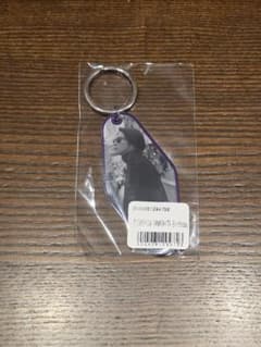 山下智久 2026年バースデーくじキーホルダー - メルカリ