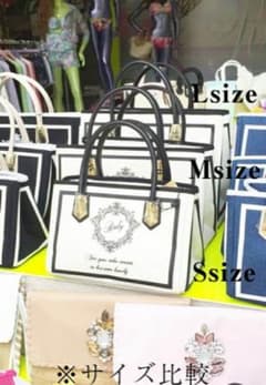 rady ホテルシリーズトートバッグのサムネイル