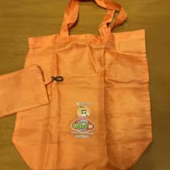 Crayon Shin-chan Rare Eco Bag