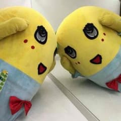 サツキ様専用です。のサムネイル