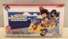 一番くじ ドラゴンボール ラストワン賞 孫悟飯＆ビーデル フィギュア