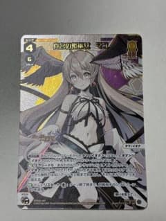 真名の姫巫女マユ　プロモ　箔押し　1枚　ウィクロス 真名の姫巫女マユ プロモ 箔押し 1枚 ウィクロス - メルカリ