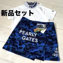 新品☆47,300円パーリーゲイツ上下セット スカート＆モックネック