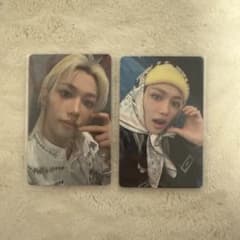 Stray Kids スキズ domin ATE フィリックス トレカ セット - メルカリ