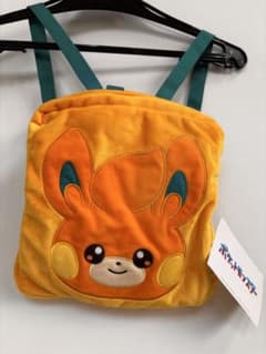 ポケットモンスター　パモットリュックのサムネイル