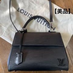 【超美品】ルイヴィトンLOUIS VUITTON クリュニー MM レザー＊エピのサムネイル