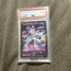 ミュウツーV：Pokémon GO 273/s-p psa10 - メルカリ