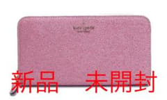 新品!未開封! ケイトスペード 長財布のサムネイル