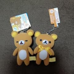 リラックマ ぬいぐるみキーホルダー 2個セット - メルカリ