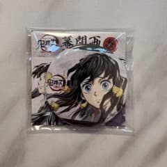 時透無一郎 全集中展-刀鍛冶の里編・柱稽 古編- 幕間画ランダム缶