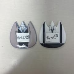 문호 스트레이독스 이름 배지 다자이 오사카 나카지마 아츠시