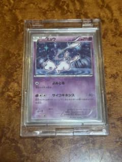 ミュウ CP5 幻·伝説ドリームキラコレクション 016/036 - メルカリ