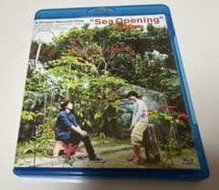 Sea Opening シー・オープニング Blu-rayのサムネイル