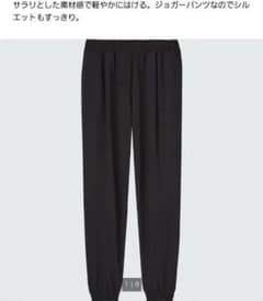 美品 クレープジャージジョガーパンツ sサイズのサムネイル