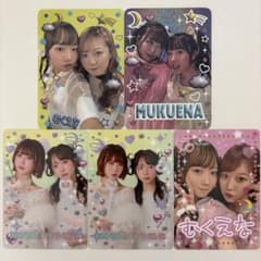 むくえな トレカ まとめ売りのサムネイル