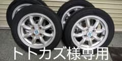トトカズ様専用 ミラジーノ　ミニライト　165/55R14　ヨコハマのサムネイル