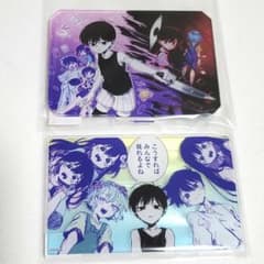 推しちゃれ 漫画「omori」くじ - メルカリ