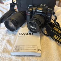 Nikon D7500 デジタル一眼レフカメラ ダブルレンズのサムネイル