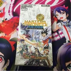 デュエルマスターズ マスターズクロニクルパックのサムネイル
