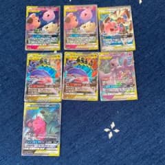 ポケモンカード GX タッグチーム　セットのサムネイル