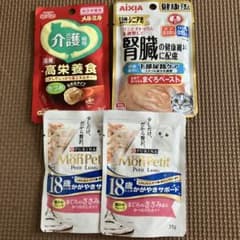 メルミル・AIXIA・PURINA 猫缶・ウエットフードのサムネイル