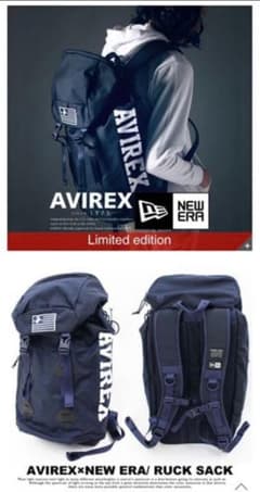 【横道坊主】 AVIREX×NEW ERA 限定版リュックサック 横道坊主様専用】 AVIREX×NEW ERA 限定版リュックサック - メルカリ