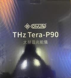OlyLife THz Tera-P90 太赫茲兆能儀 本体 - メルカリ