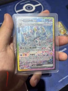 ポケモンカード ニンフィアex SAR 中国限定イラスト テラスタルフェス