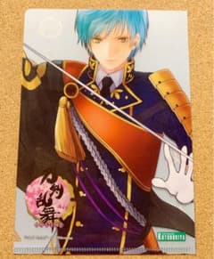 刀剣乱舞 一期一振 トレーディング クリアファイルのサムネイル