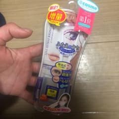 ワンダーアイリッドテープのサムネイル