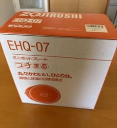 ZOJIRUSHI ミニホットプレート EHQ-07 本体のサムネイル