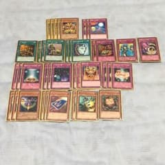 遊戯王 活路エグゾディア！！！のサムネイル